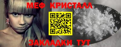 PSILOCYBIN Дубна