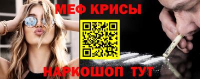 PSILOCYBIN Дубна