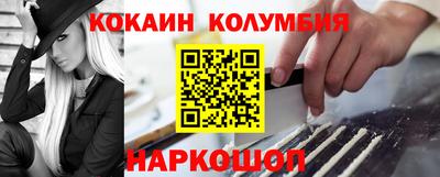 PSILOCYBIN Дубна