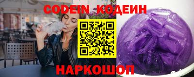 PSILOCYBIN Дубна