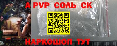 PSILOCYBIN Дубна
