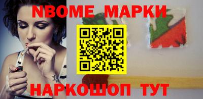 прущие крисы Донецк