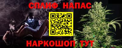 мяу мяу мука Донской