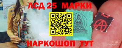 мяу мяу мука Донской
