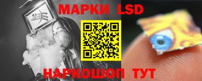 мяу мяу мука Донской