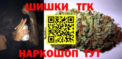 мяу мяу мука Донской