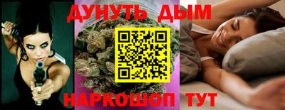PSILOCYBIN Дубна