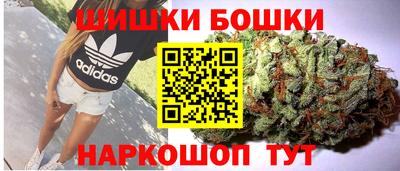 прущие крисы Донецк