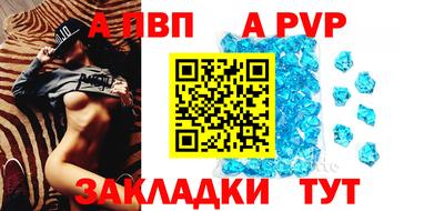 мяу мяу мука Донской