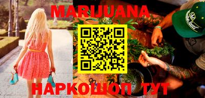 PSILOCYBIN Дубна