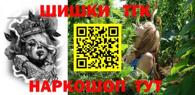 PSILOCYBIN Дубна