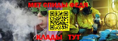 PSILOCYBIN Дубна