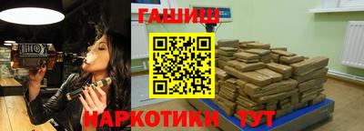 мяу мяу мука Донской