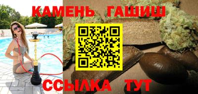 мяу мяу мука Донской