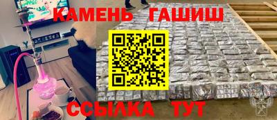 мяу мяу мука Донской
