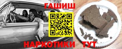 PSILOCYBIN Дубна