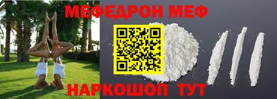 PSILOCYBIN Дубна