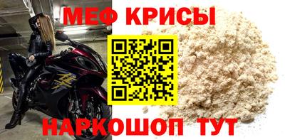 PSILOCYBIN Дубна